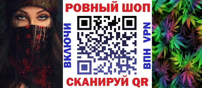 Наркотические вещества Гудермес А ПВП МЕФ ГАШ kraken как войти Галлюциногенные грибы Бошки Шишки АМФЕТАМИН
