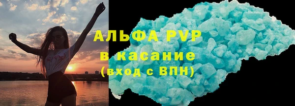 меф Аркадак
