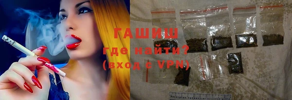 меф Аркадак