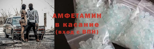 каннабис Баксан
