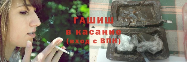 каннабис Баксан