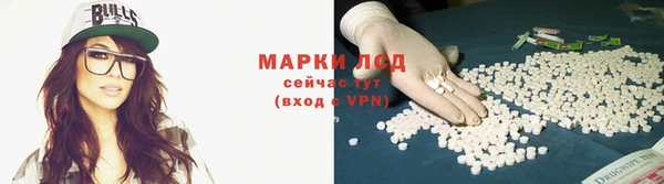 меф Аркадак