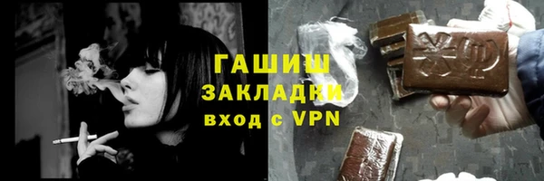 меф Аркадак