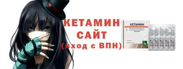 меф Медвежьегорск