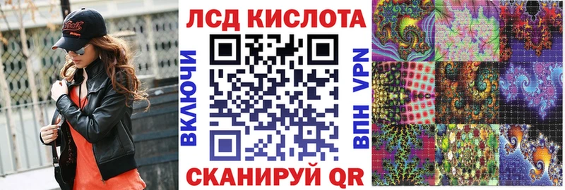 Марки NBOMe 1,5мг  Гудермес 