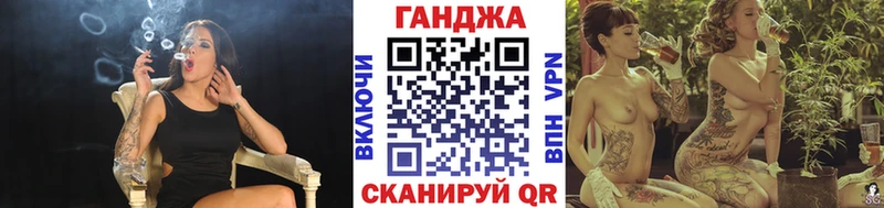 Канабис ГИДРОПОН  закладка  Гудермес 